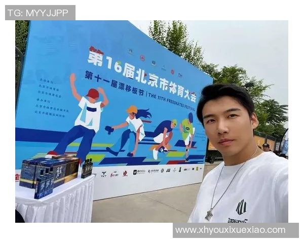 全国街舞大赛点评：西安滑板队展现灵活性与创意的精彩表现