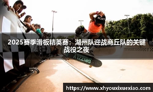 意昂体育官网