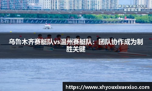 意昂体育官网