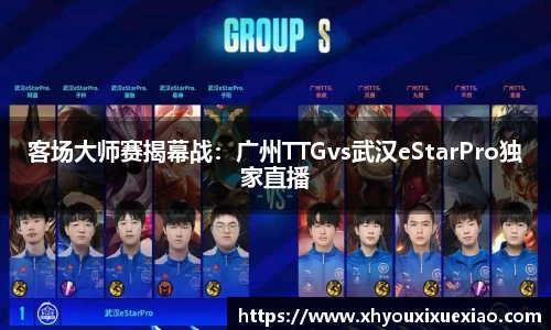 意昂体育app