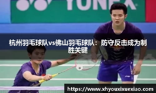 意昂体育官网