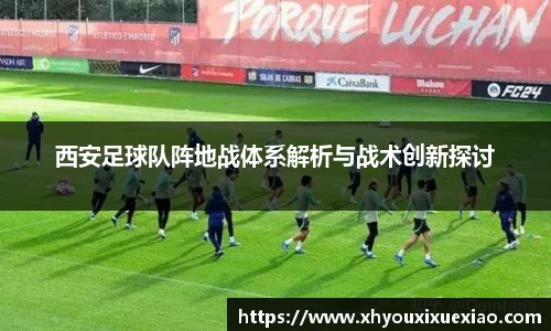 星空·综合体育官网入口