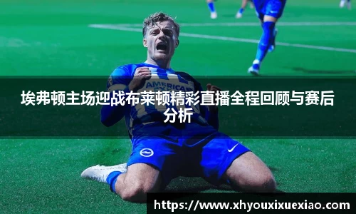 星空体育平台官网入口