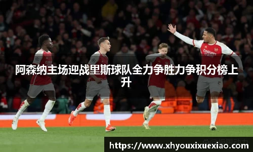 星空体育登录入口