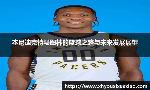 星空体育平台官网入口