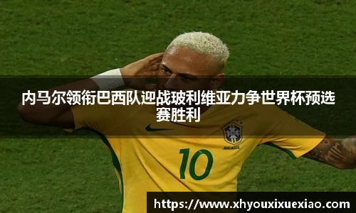 星空·综合体育官网入口